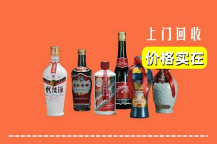 岳阳县回收老酒