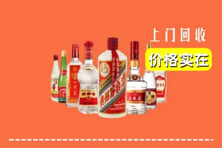 岳阳县回收烟酒
