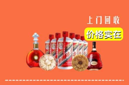 岳阳县回收烟酒