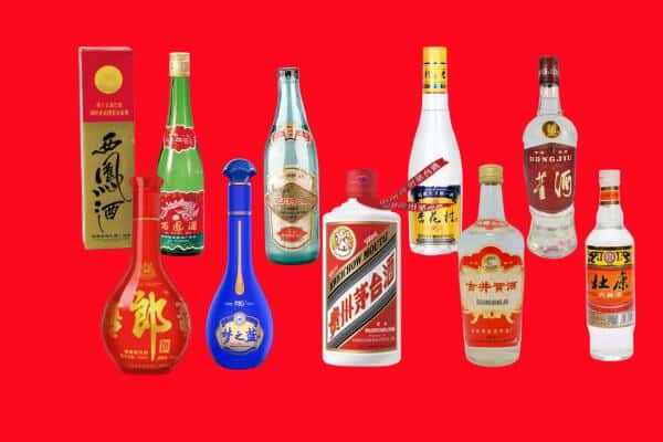 岳阳县回收烟酒